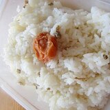 蜆梅干し御飯